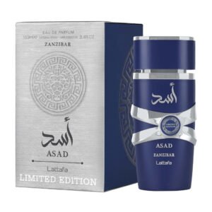 ZANZIBAR LIMITED EDITION